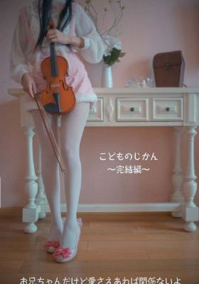 亚洲中文欧美日朝在线不卡_在线免费观看电视剧