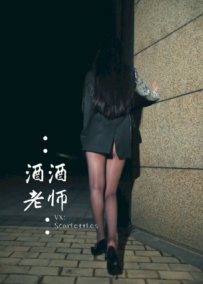 日本欧美激情_剧情片完整版观看