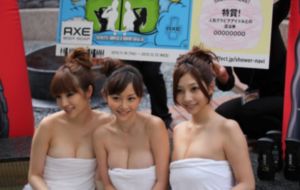 黑色蕾丝丁字裤少妇老师_神马影院手机在线观看
