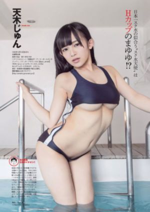 晚秋电影免费观看2023最新一期_4K最新电影在线观看