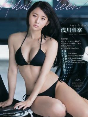 青青国产成人久久_1080全集在线观看