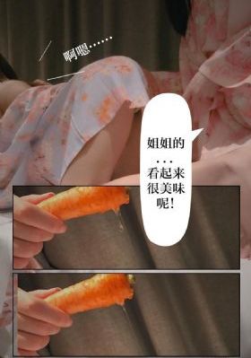 校草捏我的胸故事超长_1080高清免费观看